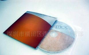 从驱动到影像 光盘压制、印刷复制全解析