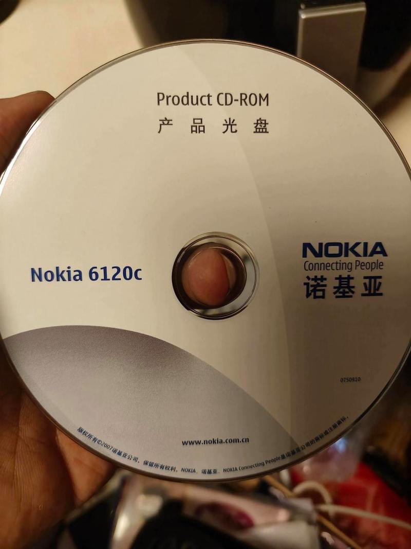 那束光，来自一张光盘——一部手机附赠的软件时代记忆