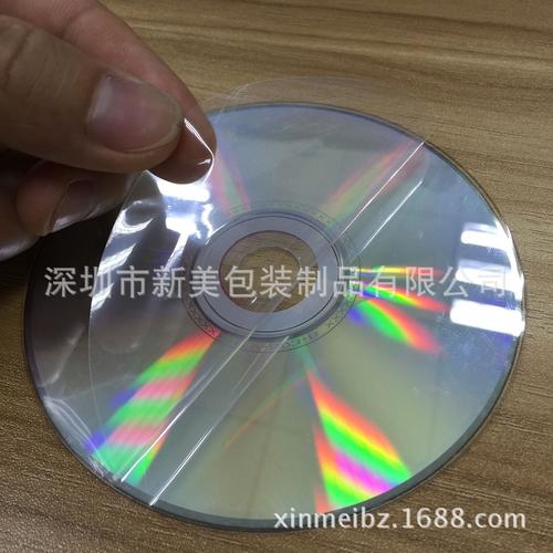 从图纸到现实 高效打样，只需一张光盘