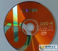 .5gbDVD/D9/DL空白光盘[供应]_.5gbDVD/D9/DL空白光盘价格_.5gbDVD/D9/DL空白光盘厂家_世界工厂网产品信息库